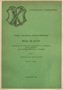 A110 009 – Brak mi słów – Część I