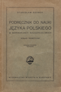 A110 021 – Podrecznik do Nauki Jezyka Polskiego